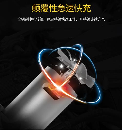 凯尚实业 车载充气泵生产领域的可靠伙伴