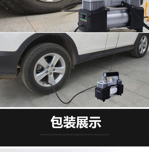 厂家直销双缸车载充气泵套装 便携高效的汽车打气解决方案