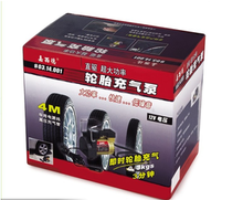 嘉西德汽车充气泵0314 一淘网返利优惠全解析，车载充气泵选购指南